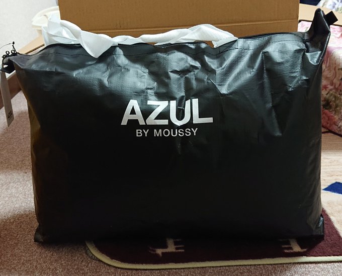 アズール福袋21 Azul By Moussyの福袋中身ネタバレ メンズ福袋 まとめダネ アズール福袋21 Azul By Moussyの福袋中身ネタバレ メンズ福袋 まとめダネ
