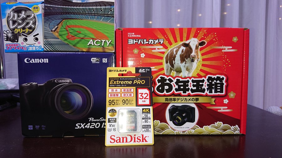 新品未開封】ヨドバシ 福袋 一眼レフデジカメダブルズームの夢