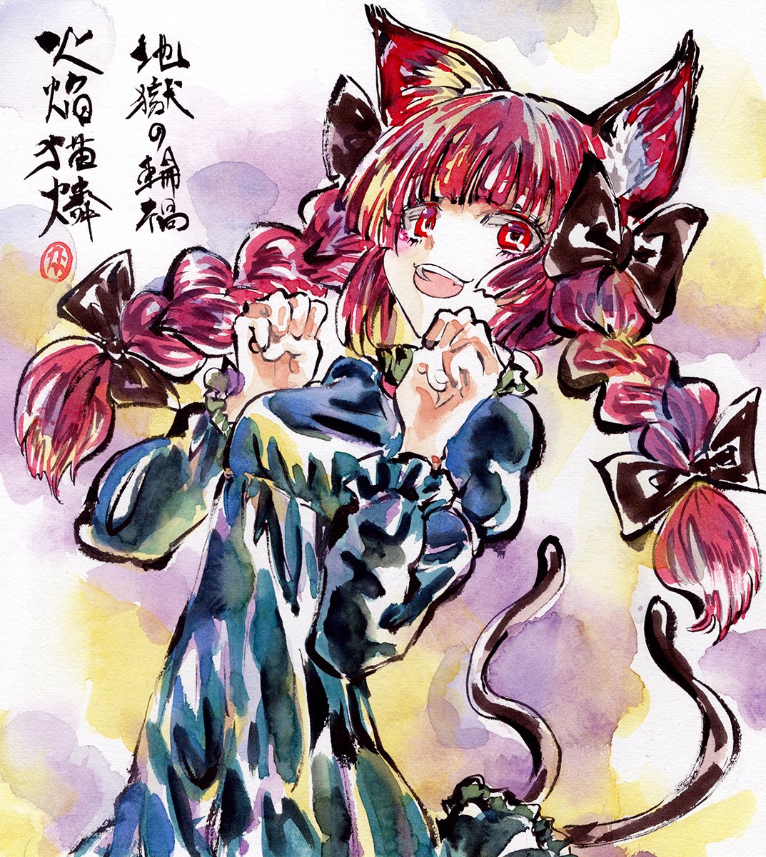 Twoucan 猫ポーズ の注目ツイート イラスト マンガ Twoucan 猫ポーズ の注目ツイート イラスト マンガ