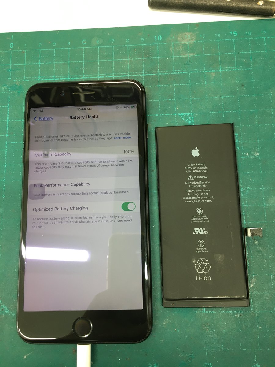 アップルラボ錦糸町店 Applabos Kinsi Twitter