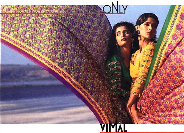 4/ Even if you’ve never heard of the mill, we’re sure you’ve heard of a certain Vimal brand - not the paan masala, but sarees - which went viral before the term ‘viral’ itself did. They did so well, Dhirubhai once famously inaugurated 100 franchisee stores in a day!