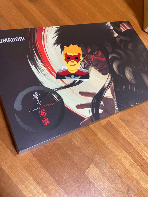 乗り換えました( ' ▽ ` ) 