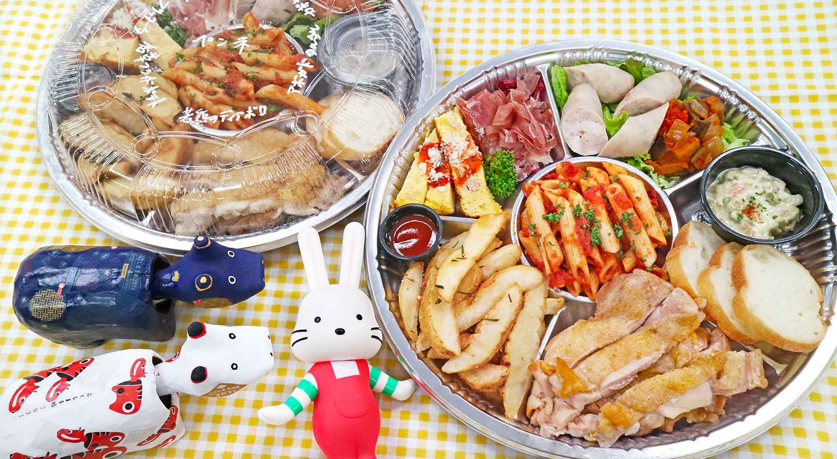 ふくしま手帳23 好評販売中 忘年会の代わりに 本日 手帳編集室では1人1皿 福島市早稲町のイタリア料理店 Baccano バッカーノ のオードブルが配られました おいしいお酒を買って帰るんだ 素敵な夕食を楽しむぞ 福島エールごはん 福島市 ふくしま手帳23 好評販売中 忘年会の代わりに 本日 手帳編集室では1人1皿 福島市早稲町のイタリア料理店 Baccano バッカーノ のオードブルが配られました おいしいお酒を買って帰るんだ 素敵な夕食を楽しむぞ 福島エールごはん 福島市