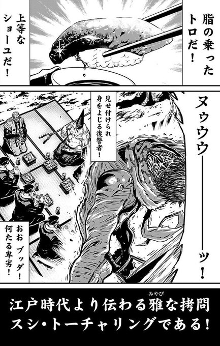 ブイアワで声出せない人 #ブイアワ 