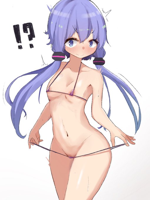 ふぁっ⁉︎ マスター⁉︎ 