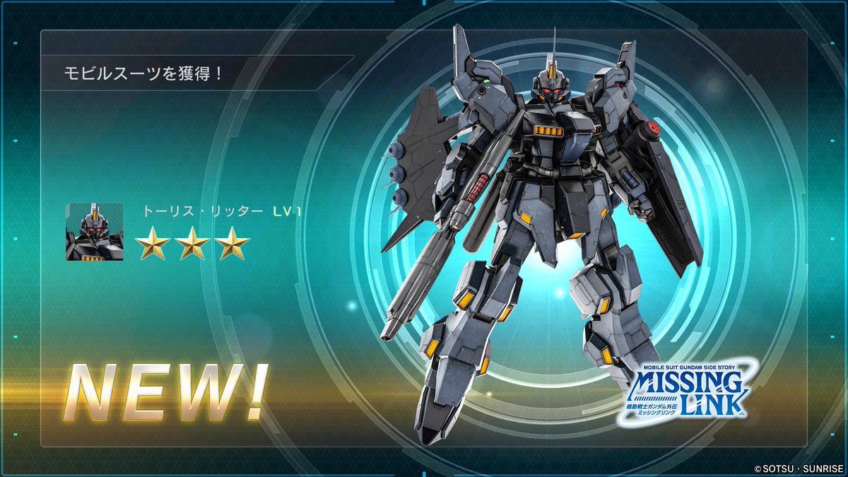 makmax1021's tweet photo. #バトオペ2 #PS4share https://t.co/h2qeIM7FD1