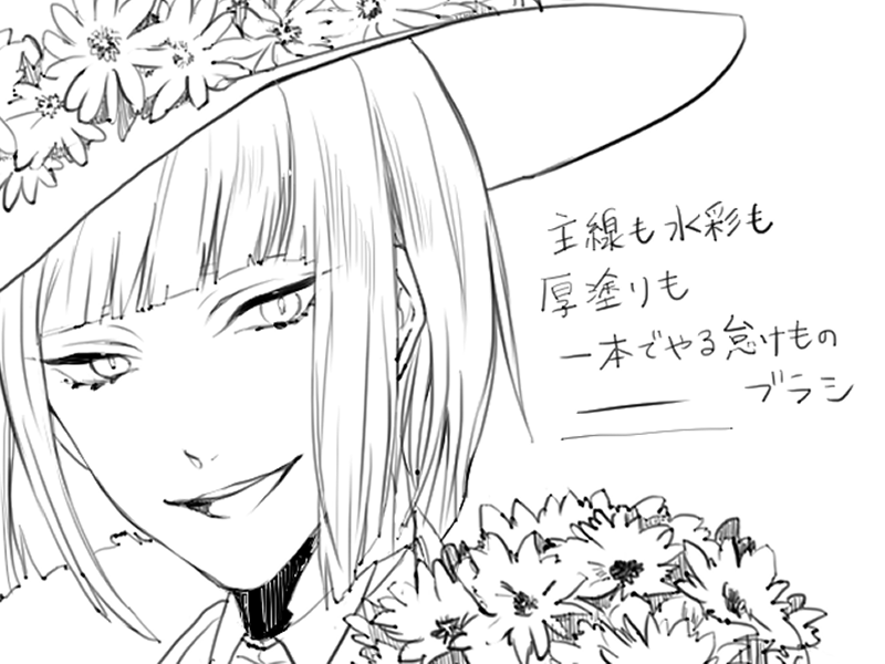 @colktwst クリスタで大体この二つです!厚塗りっぽくしたいときはリドルの方のような柔らかいペンで、水彩っぽく塗りたい時は手描き感が出るルークさんの方の絵のペンを使っています😊 
