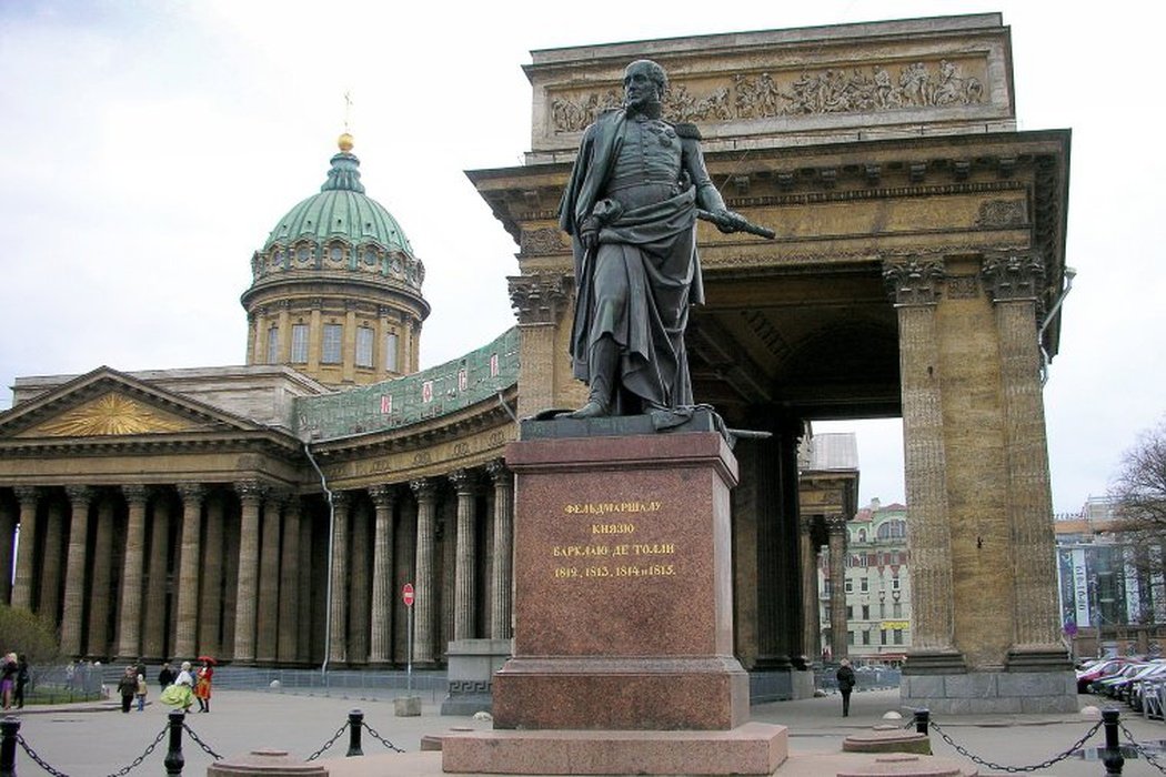 King Frederick William of Prussia gave a military escort to the late Russian Field Marshal's body. The Tsar hoped Barclay would be buried in Kazan Cathedral in St Petersburg alongside Kutuzov.