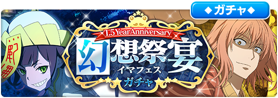 神の右席のtwitterイラスト検索結果 神の右席のtwitterイラスト検索結果