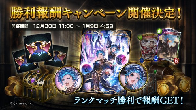 市場 グランジータ リアルプロモーションカード fawe.org