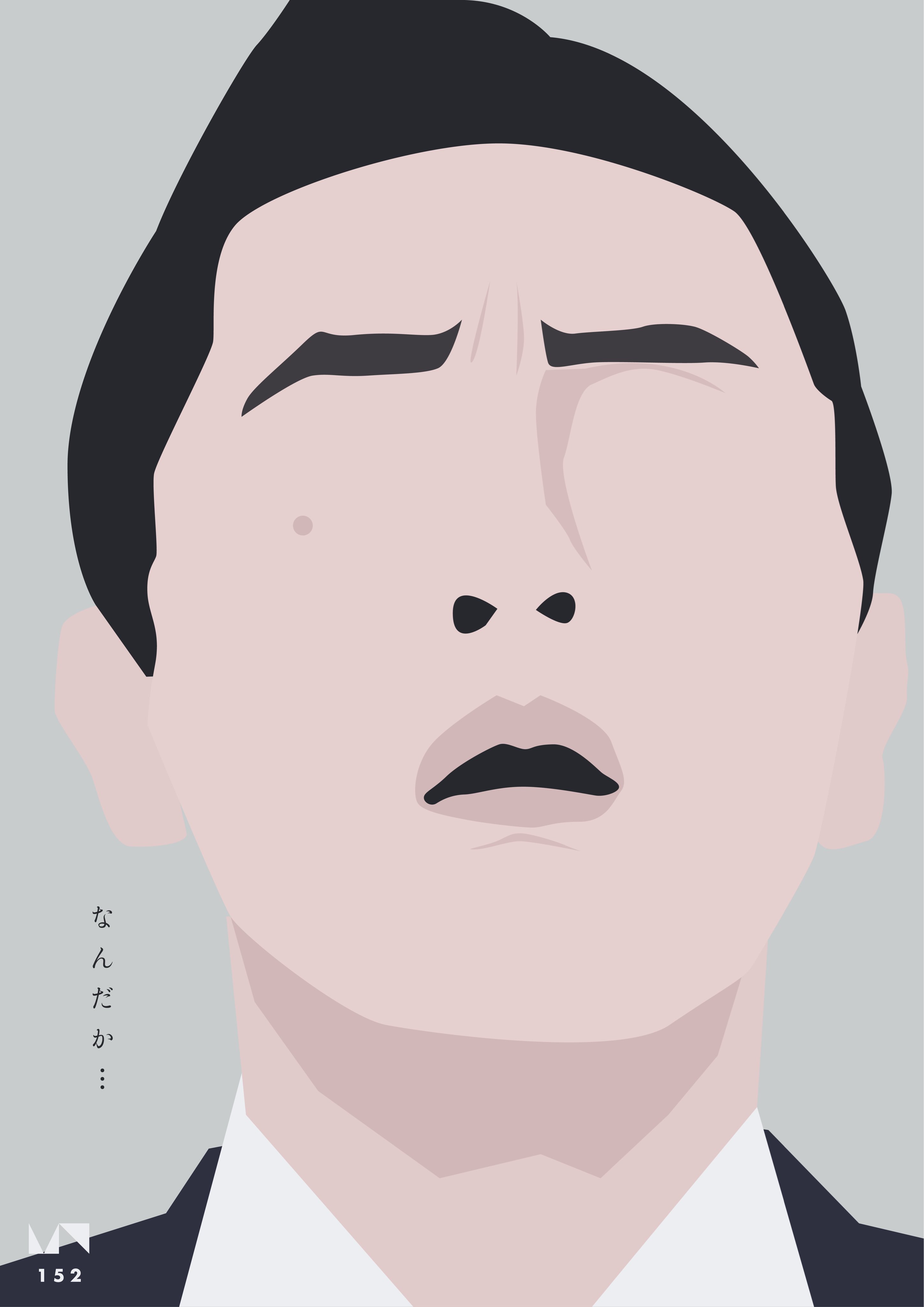 See Nanri Omoime S Tweet On Dec 28 Twitter