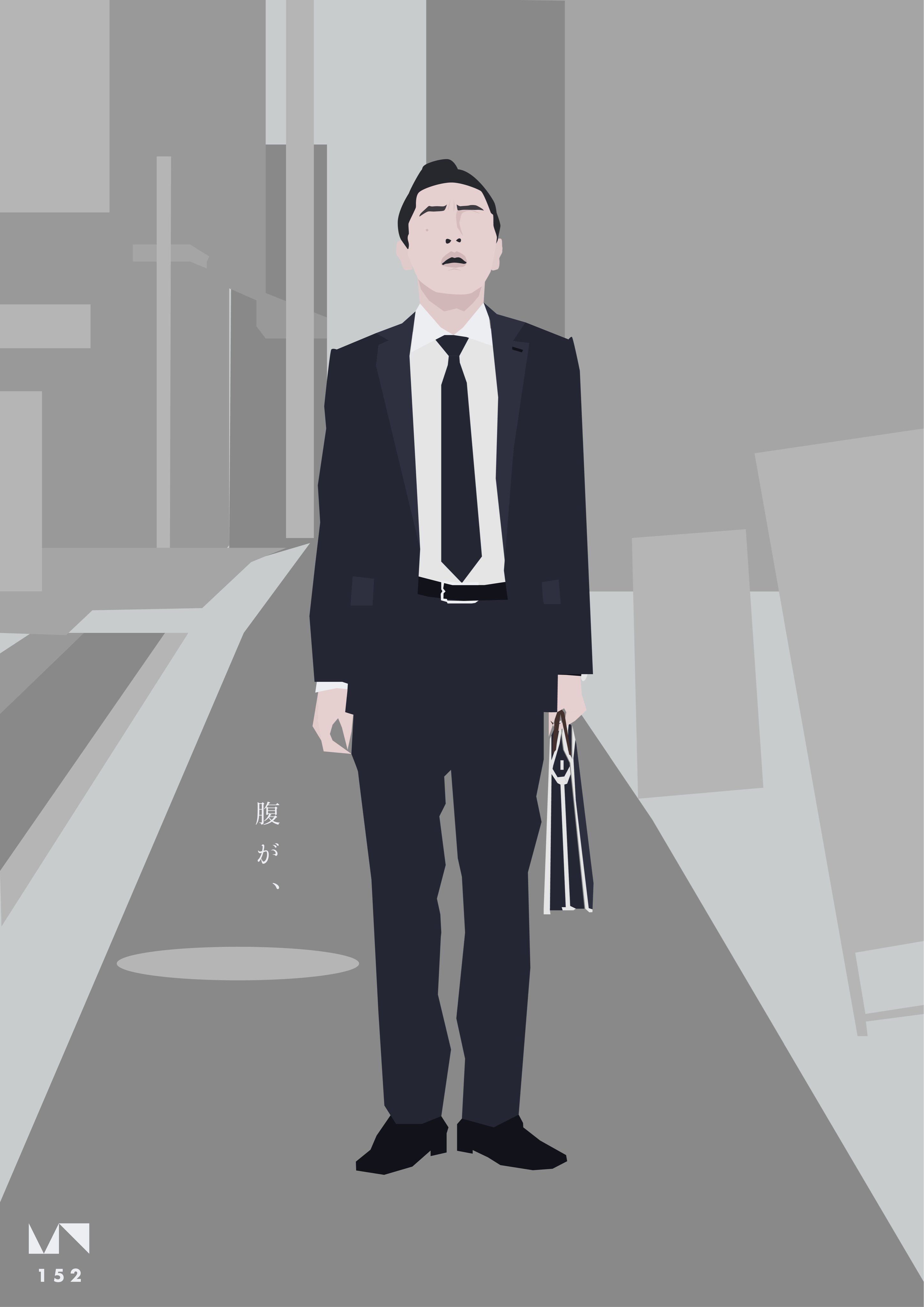 See Nanri Omoime S Tweet On Dec 28 Twitter