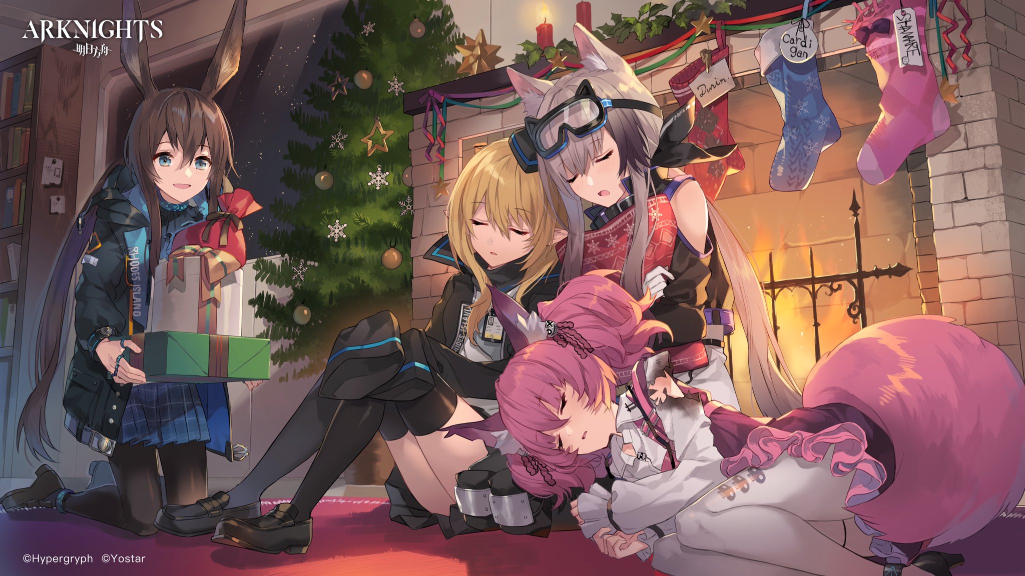 Twitter 上的 えいひ アークナイツen Arknightsen さまにてクリスマスイラストを描かせていただいていました みんな可愛い いくらでもプレゼントあげたい アークナイツ Arknights 明日方舟 T Co Idz2zzk9rt Twitter