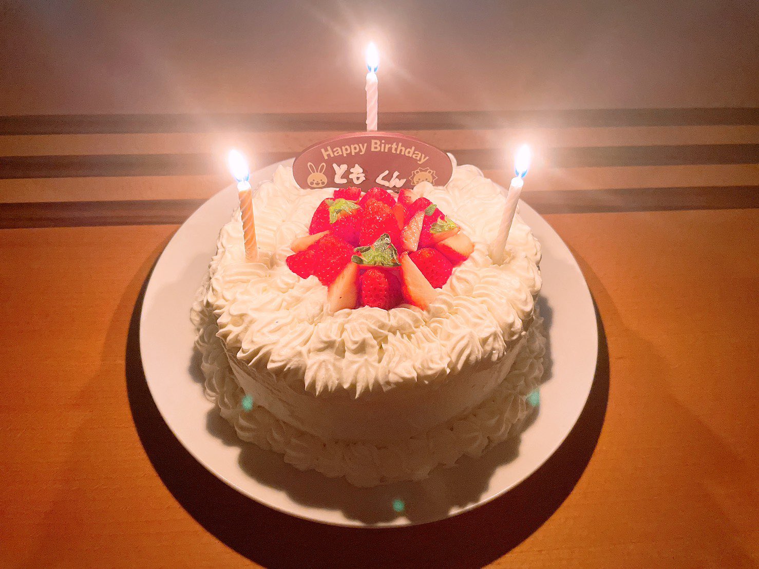 若原 智哉 21歳になりました 嫁さん手作りケーキとご飯は最高でした 21歳頑張ります T Co Veo16on4ap Twitter