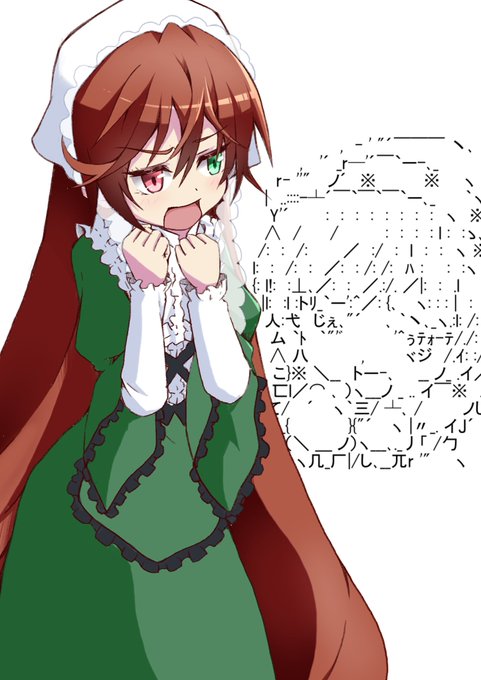 ニジジ やる夫ゲームブック さん の最近のツイート 10 Whotwi グラフィカルtwitter分析 ニジジ やる夫ゲームブック さん の最近のツイート 10 Whotwi グラフィカルtwitter分析