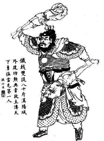 19. Dian WeiFrom China, there's Dian Wei. Notoriously strong, fighting with two poles, he would usually strike his enemies with it. With every strike, 10 spears would be broken and end with 2 enemies he grabbed by hands and killed them.