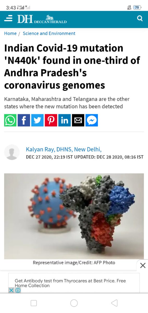 Covid19 is not ending but starting. It's a very serious matter please do not take it litely. #Covid_19 @DrRPNishank @EduMinOfIndia Taking offline exam in such a bad situation can led to a very massive destruction, a year full of blood. #BOYCOTTEXAM2021 #studenthealthmatters