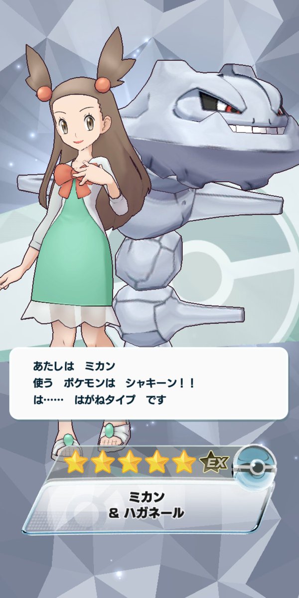 ミカンのtwitterイラスト検索結果 ミカンのtwitterイラスト検索結果