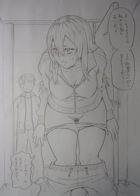 今年描いた絵
その④ 