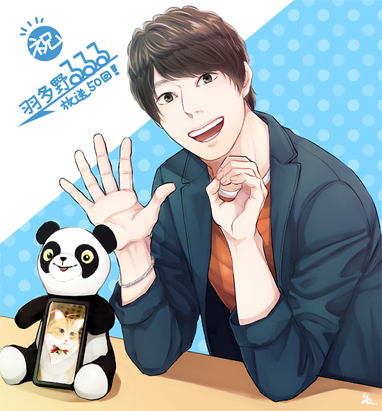 羽多野るるるのtwitterイラスト検索結果 羽多野るるるのtwitterイラスト検索結果
