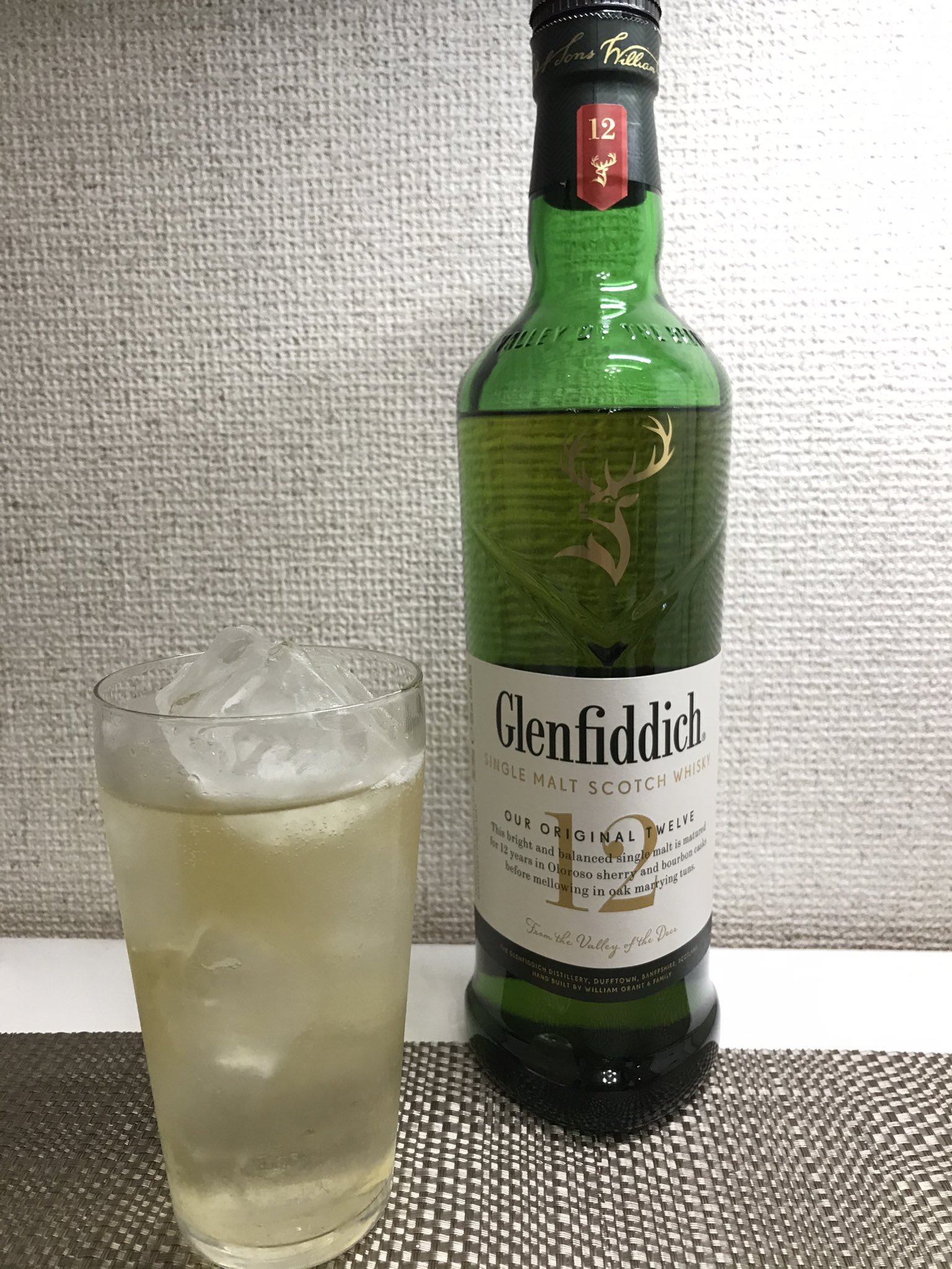 ほし グレンフィディック12年のハイボール 青りんごのような爽やかさにバニラの風味 その後にナッツ感もあるかな 一杯目に飲みたいハイボール 食中酒にもいいね T Co Mgnihdit02 Twitter ほし グレンフィディック12年のハイボール 青りんごのような爽やかさにバニラの風味 その後にナッツ感もあるかな 一杯目に飲みたいハイボール 食中酒にもいいね T Co Mgnihdit02 Twitter