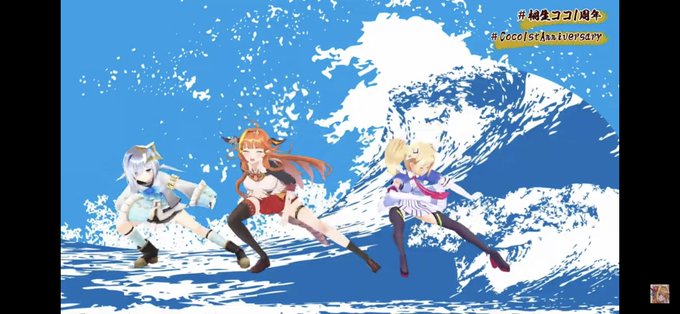 ソーラン節のtwitterイラスト検索結果