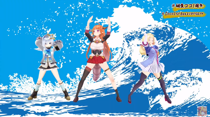 ソーラン節のtwitterイラスト検索結果