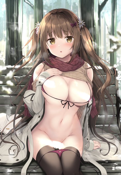 一緒に温まろ…? 