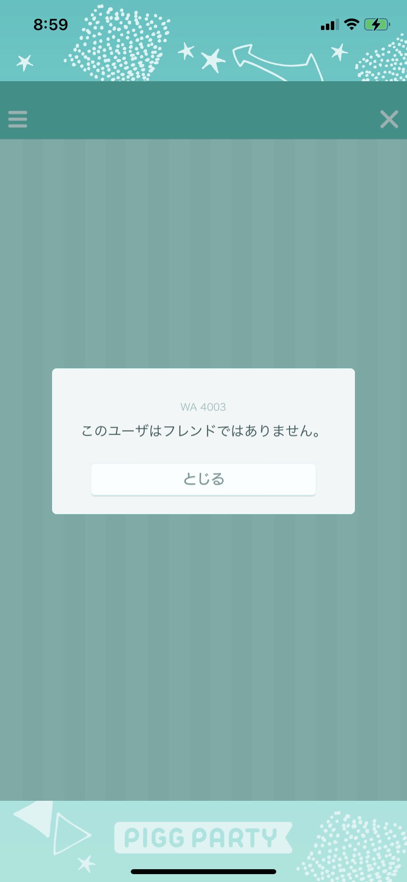 るぽる さん 結構たくさんの人がコメントしてるみたいなので注意喚起で失礼します 過去に詐欺の履歴のある方が ショップ ダブり での交換の募集をかけてます また詐欺をするとは限りませんが 先送りの要求等 もしかしたら と思ったらお気をつけ