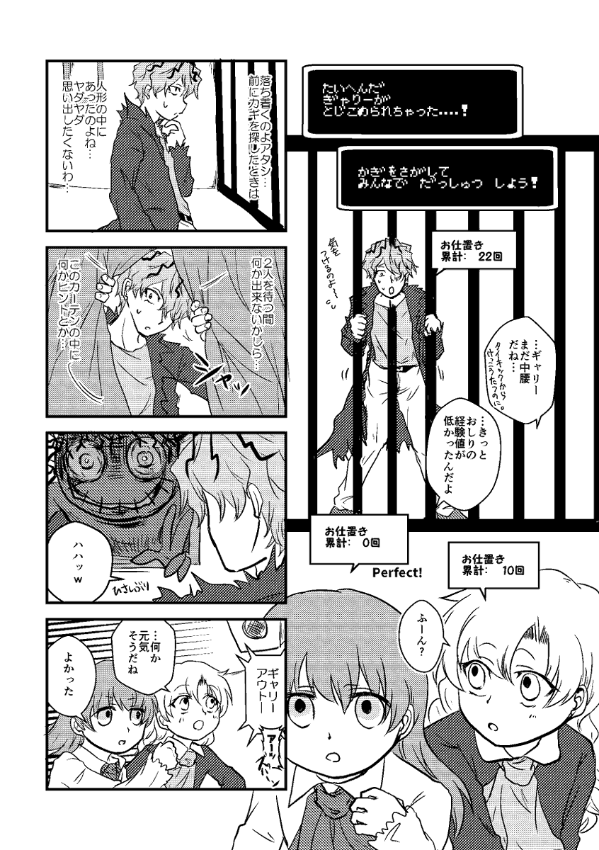 (3/4) 