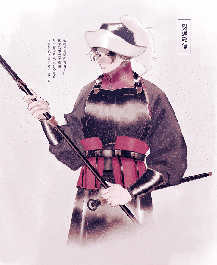 玖楂子 Jiu Zha Zi Twitter