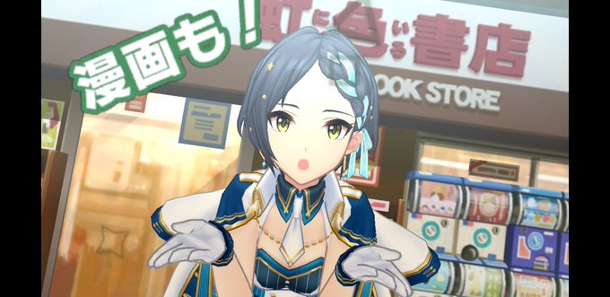 速水奏のtwitterイラスト検索結果 速水奏のtwitterイラスト検索結果