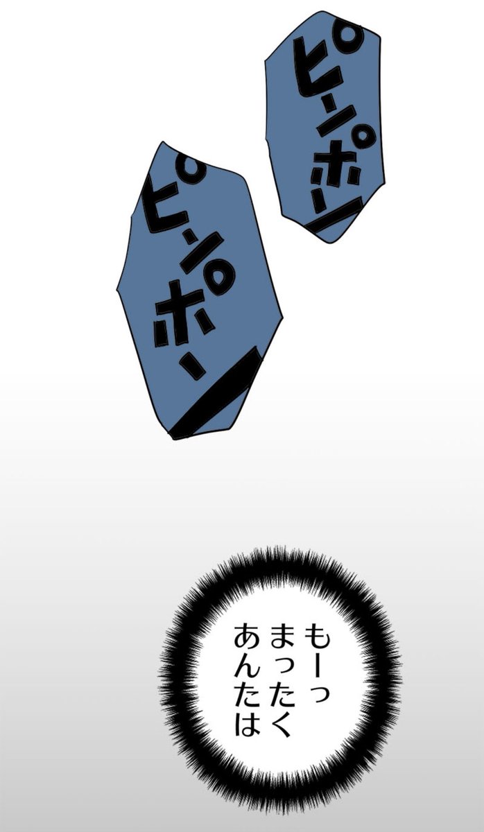4/9 