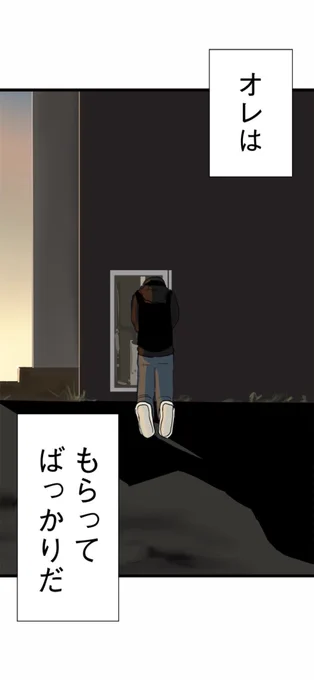 8/9 
