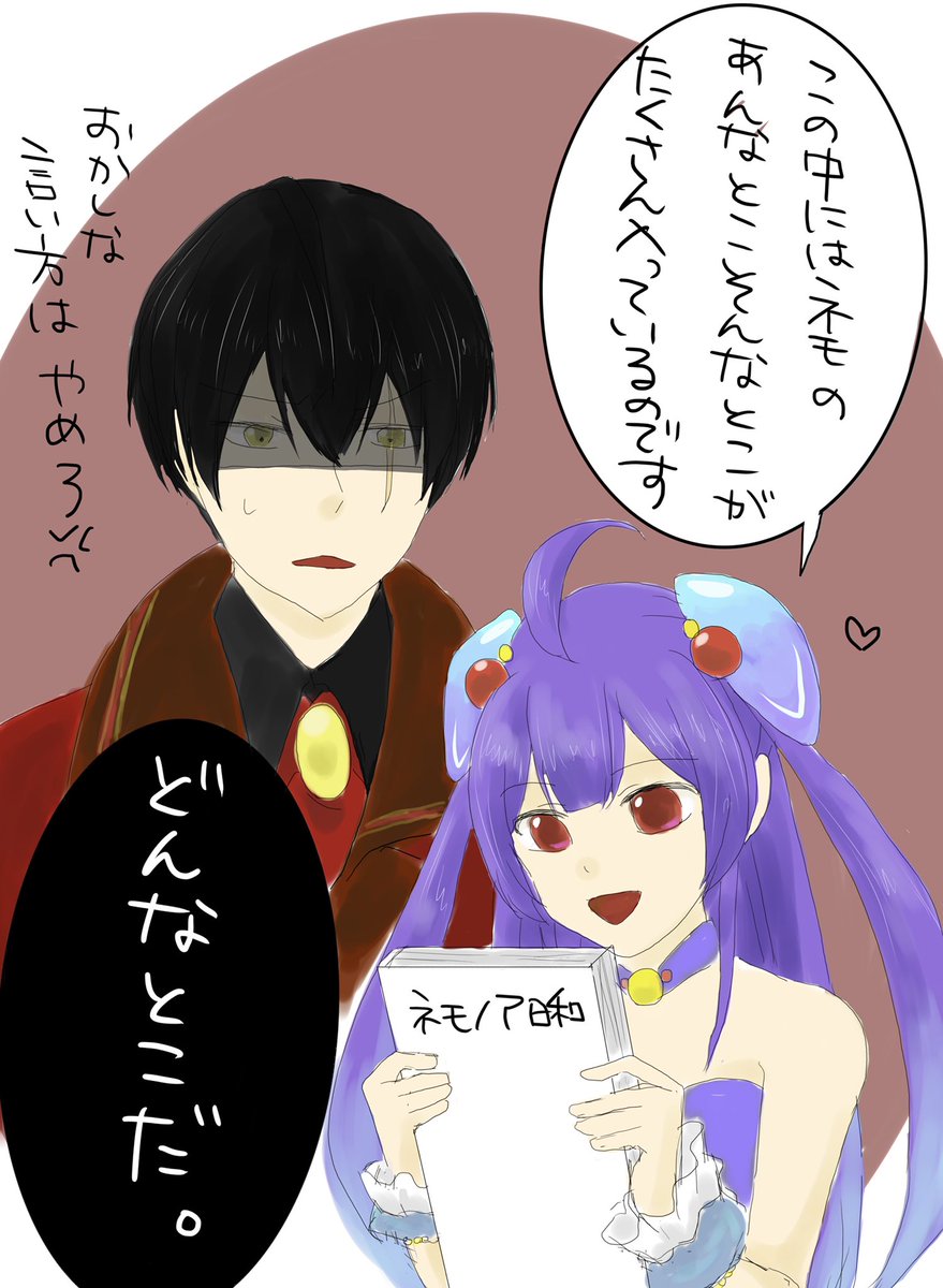 4番サード 低浮上 4no 3rd Twitter 4番サード 低浮上 4no 3rd Twitter