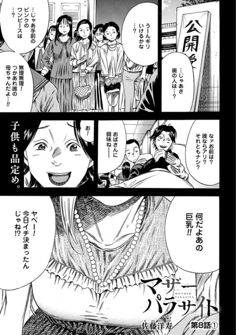 ぜにょん211 Yil Ay Tweets Listesi 1 Whotwi Grafiksel Twitter Analizi