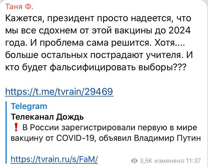 https://pbs.twimg.com/media/EqUvGmqXMAUZnUn?format=jpg&amp;name=small