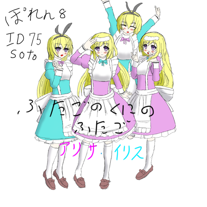 ポーズ練習のtwitterイラスト検索結果 ポーズ練習のtwitterイラスト検索結果