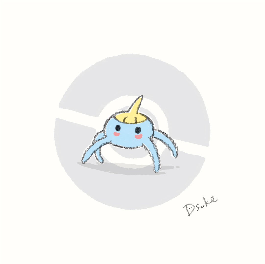 Dsuke ゆるイラスト No 2 アメタマ No 284 アメモース Dsuke ゆるポケ ポケモン Pokemon ポケットモンスター ポケモン剣盾 アメタマ アメモース T Co Tkkoczeuht Twitter