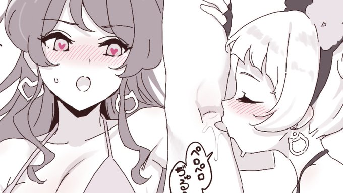 NSFW🔞htnr  emパイセンの🍯🐈交尾 https://t.co/QZVA7a7P3s 