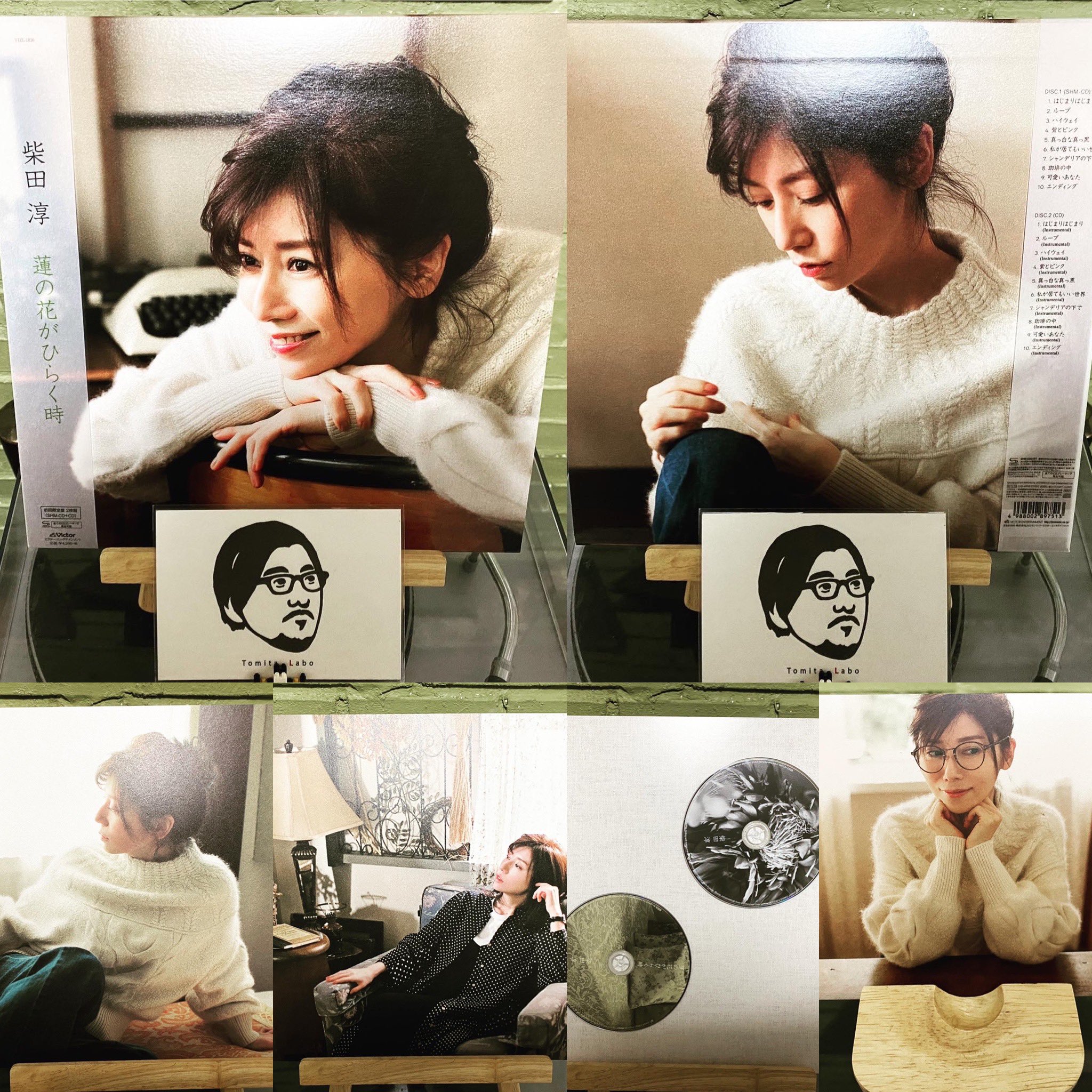 Shibatajun Twitter Search Twitter