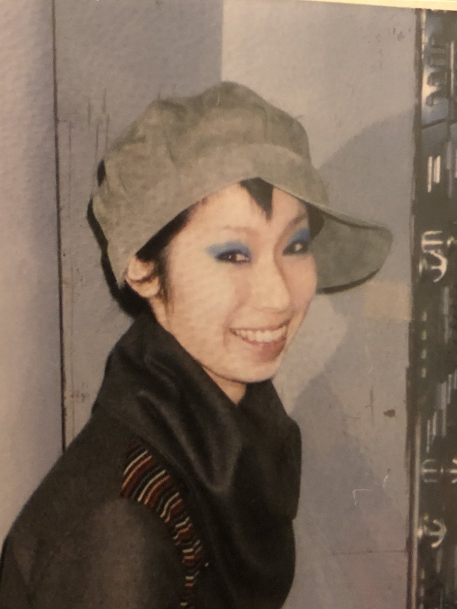 村瀬迪与 ありがとうございます