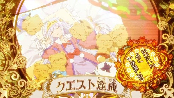 魔王城のtwitterイラスト検索結果