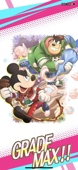 グレードマックスのtwitterイラスト検索結果 グレードマックスのtwitterイラスト検索結果