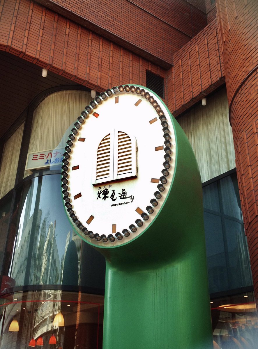 しまだあや 島田彩 しかし せんちゅうパルの セサミ のテスターエリアや セルシーのプリ機あるゲーセン こどものくに 千里中央公園のローラー滑り台等で 既にすれ違ってた線はあるなと思っています これらはきっと我々にとってエモワード