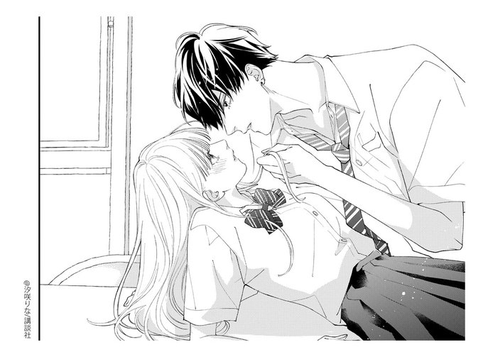 君しか愛せないのtwitterイラスト検索結果