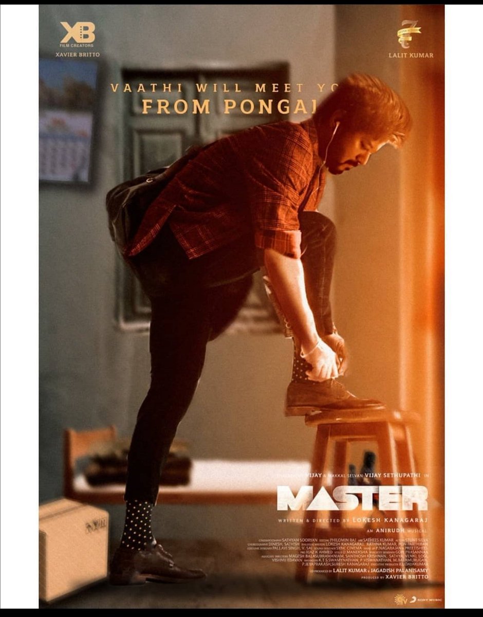 VAK_OFFL's tweet photo. #MasterVIJAYEnteringNorth https://t.co/EptznINf2s