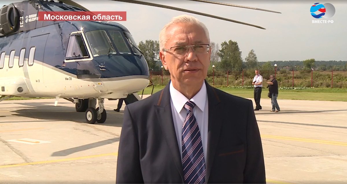 HeliMed_'s tweet photo. Interview with Alexey Zaitsev, General Director of Russian Helicopter Systems JSC
https://t.co/HATd5230gX https://t.co/AzchBAQlu1