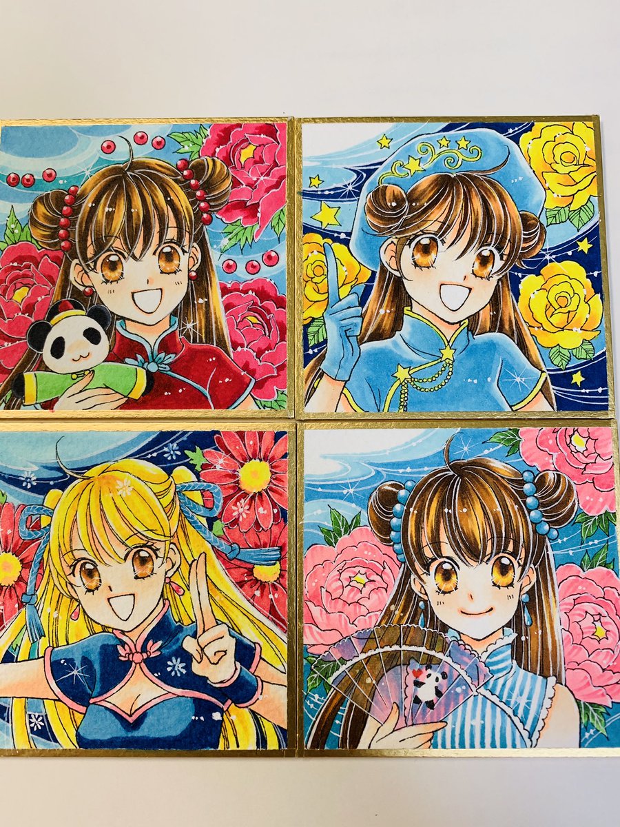 待てば無料 集英社マンガm Eeにて聖ドラゴンガール 配信中です 読んでみてね 松本夏実 6 11新刊発売 それぞれの秘密 の漫画 待てば無料 集英社マンガm Eeにて聖ドラゴンガール 配信中です 読んでみてね 松本夏実 6 11新刊発売 それぞれの秘密 の漫画