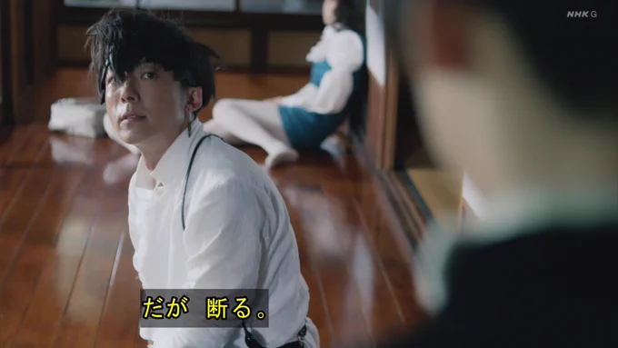岸辺露伴は「自分で強いと思っているやつに「NO」と断ってやること」が最も好きだから用法も完璧な「だが断る」だ…
 #岸辺露伴は動かない 